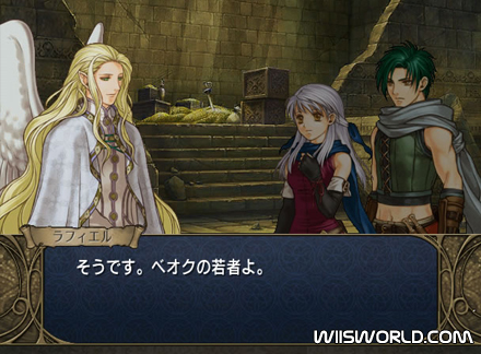 Fire Emblem: Radiant Dawn screenshot