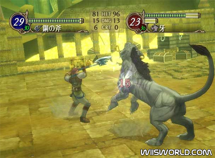 Fire Emblem: Radiant Dawn screenshot