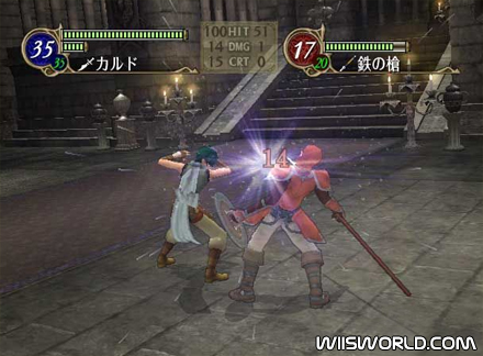 Fire Emblem: Radiant Dawn screenshot