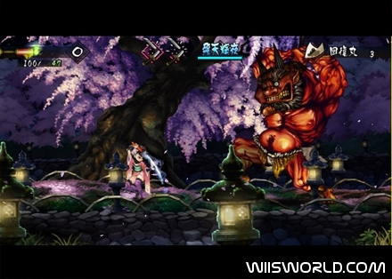 Muramasa: The Demon Blade screenshot