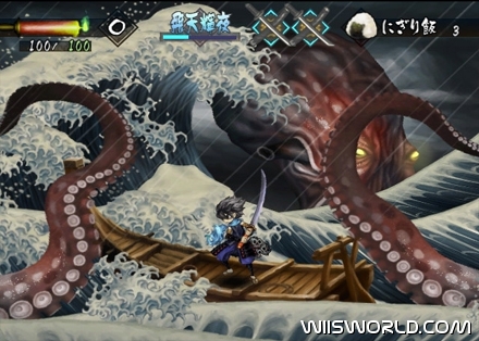 Muramasa: The Demon Blade screenshot