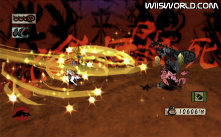 Okami screenshot