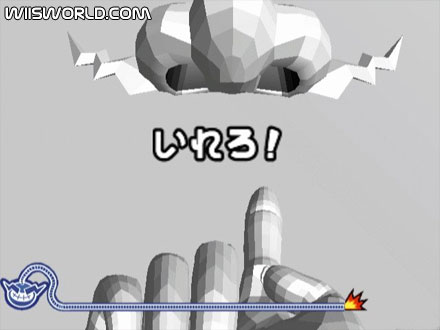 WarioWare: Smooth Moves screenshot