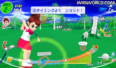 We Love Golf On Wii