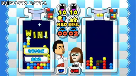 Dr Mario Online Rx screenshot