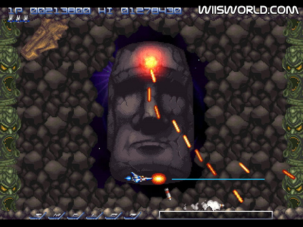 Gradius Rebirth screenshot