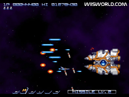 Gradius Rebirth screenshot